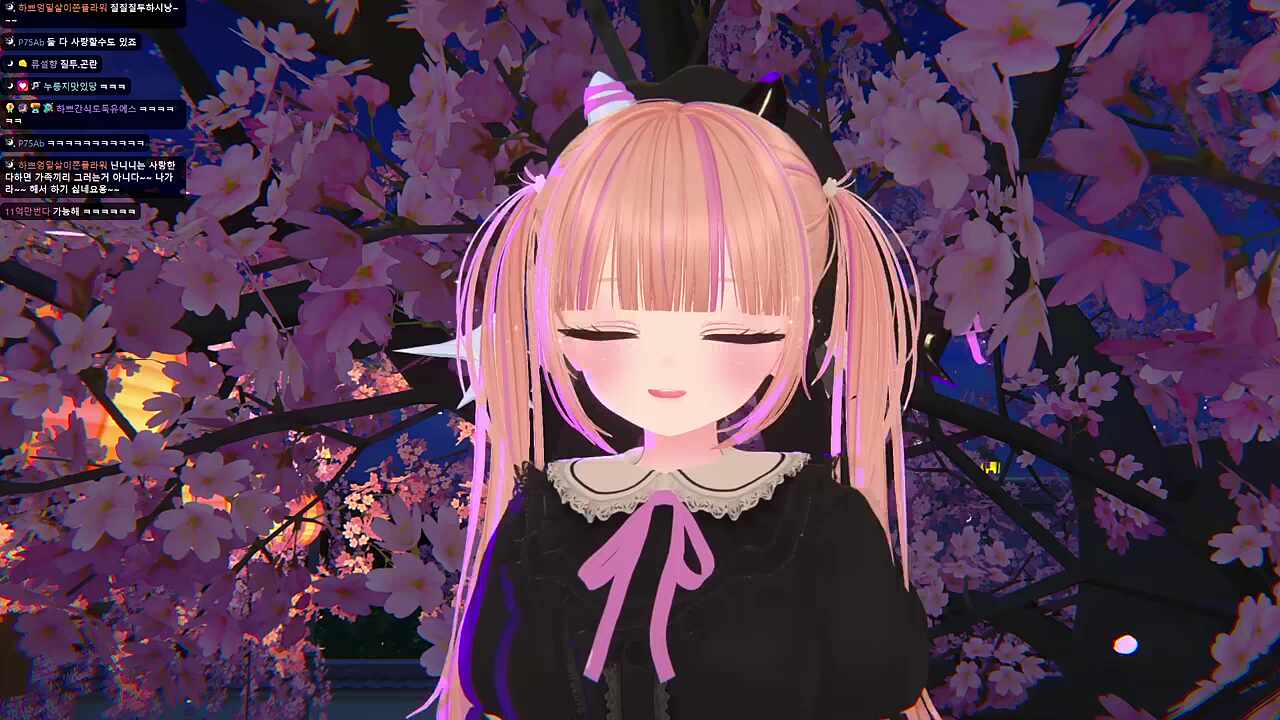 할머니 히비 나락 보내려고