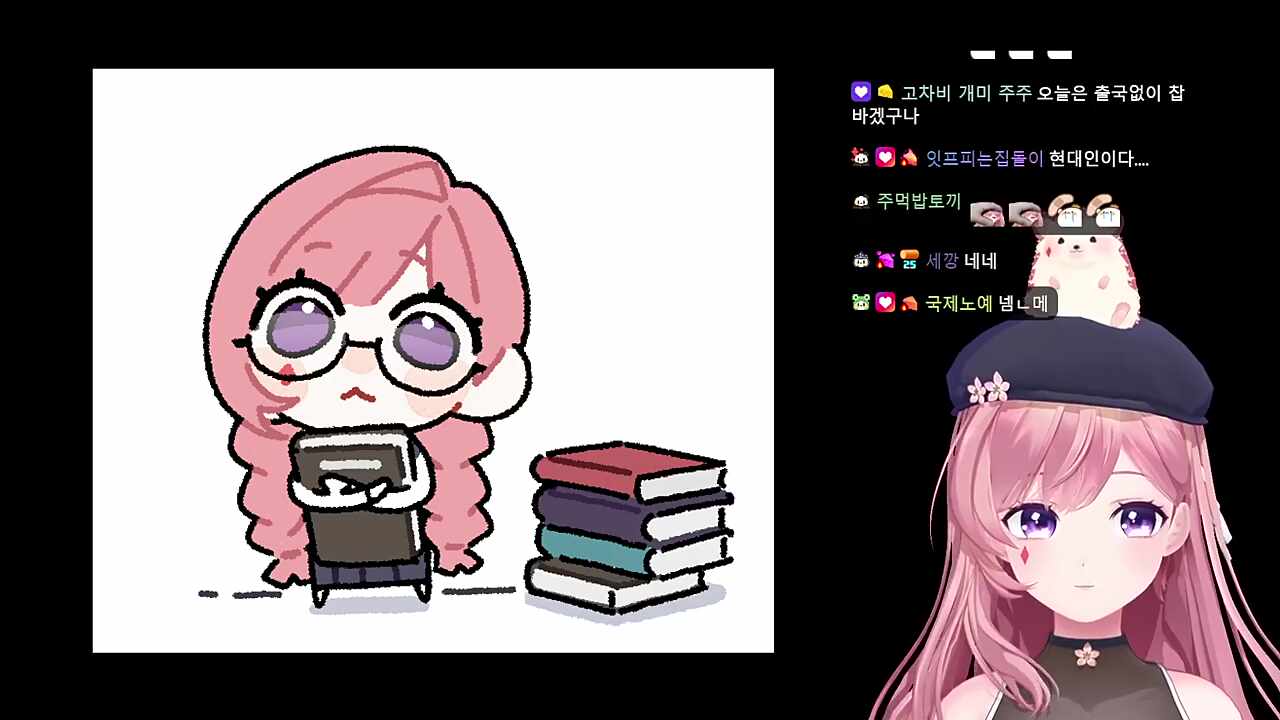 목이 아파요
