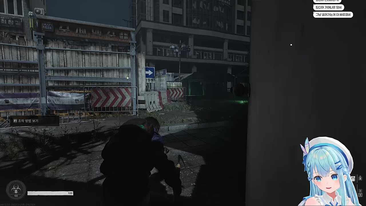 왜 놀란거야 ㅋㅋㅋㅋ