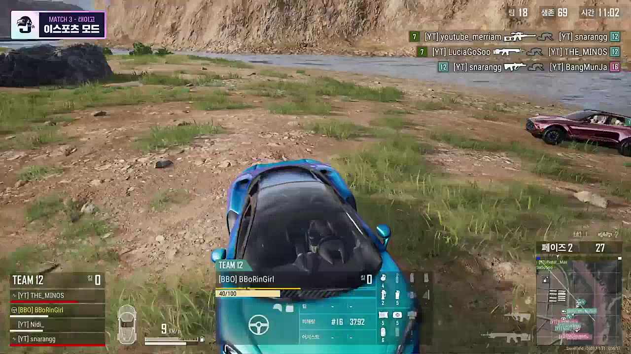 루시아 1기절 1킬