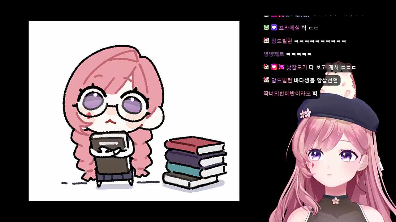 해마님한테 U턴 펀치 날리기