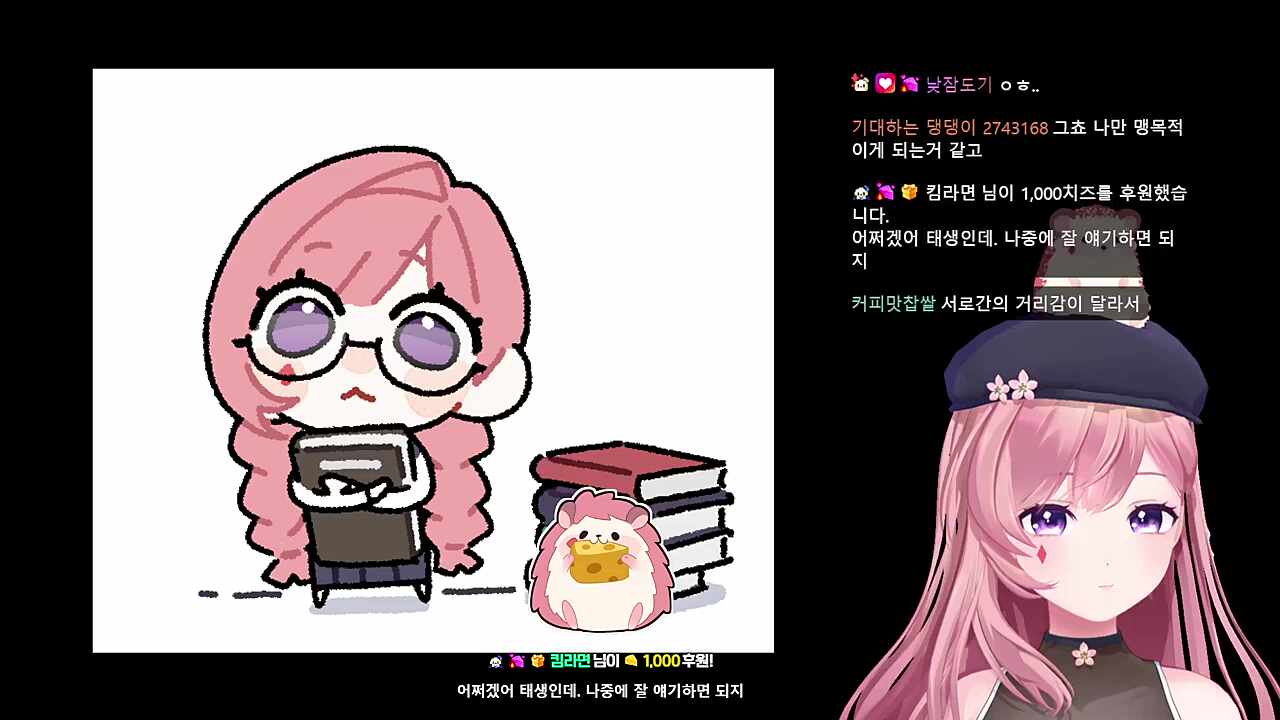 ㄺ
