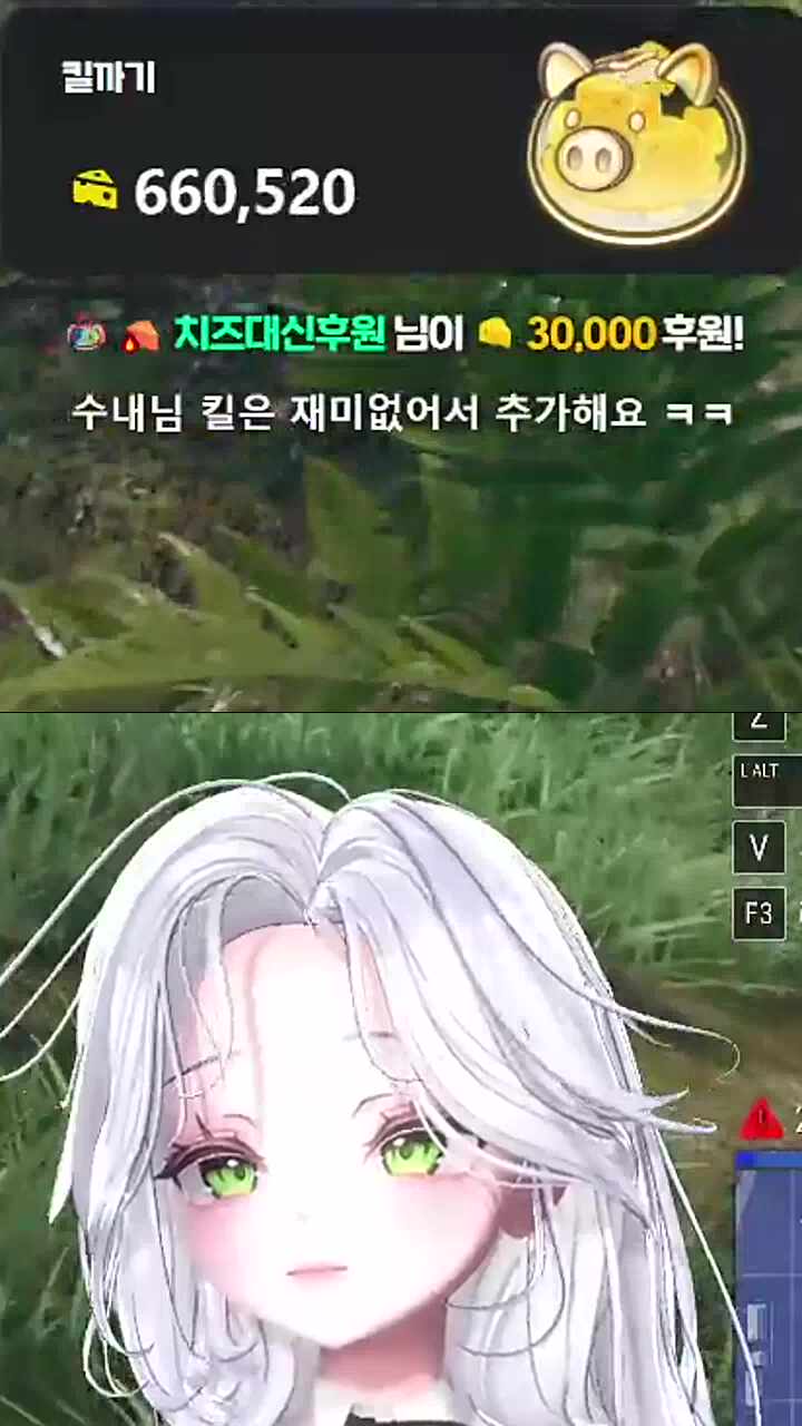 감사기계 스쿼드