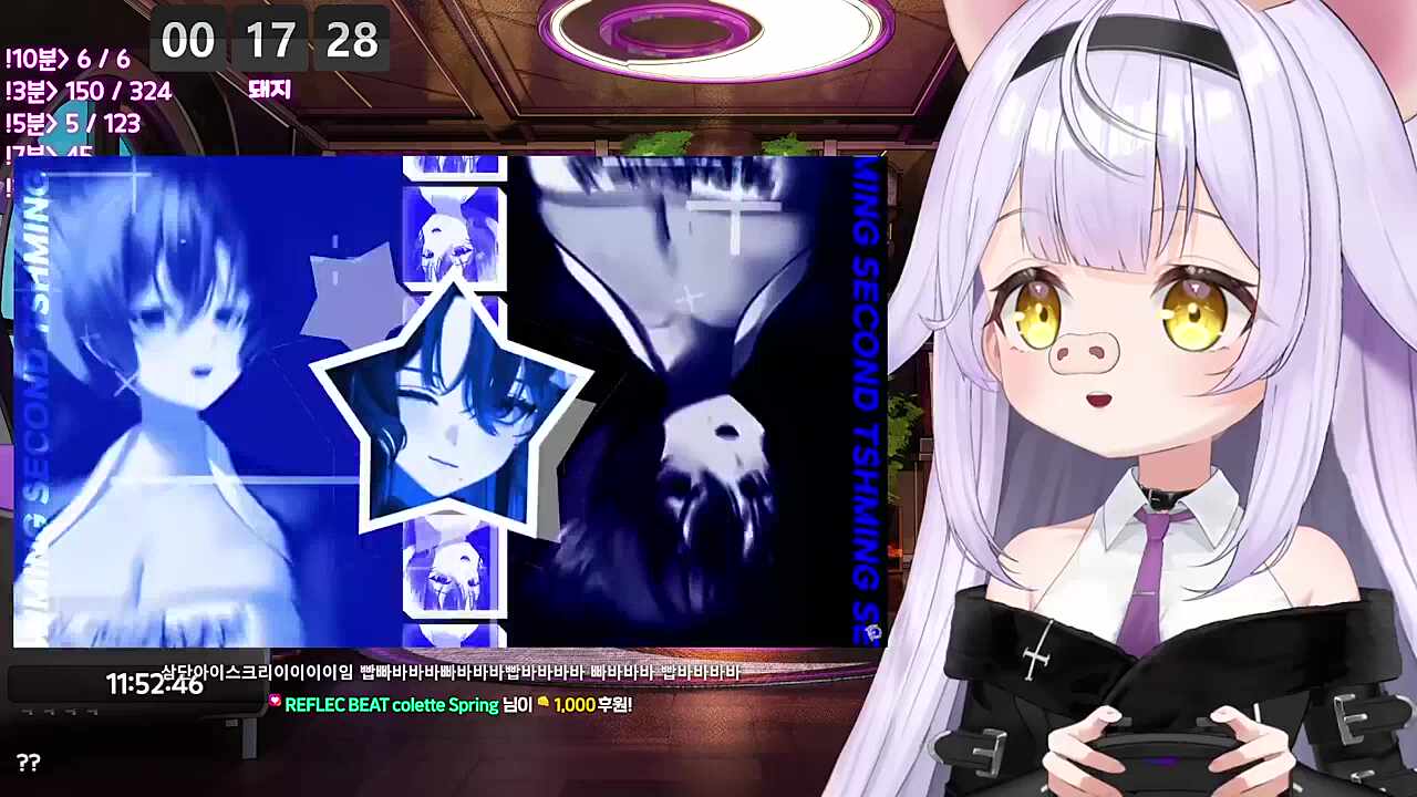 편츠만 아는 이야기, 3단 아이스크림