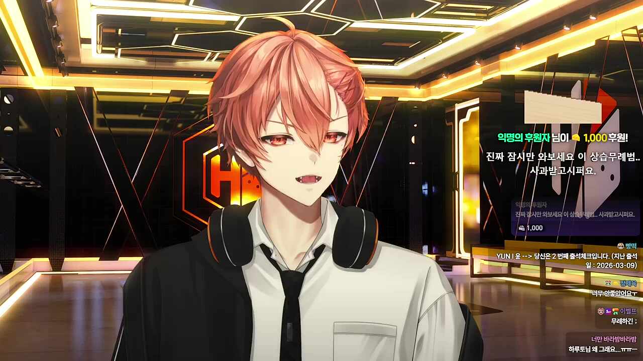 ㅋㅎㅋㅎㅋㅎㅋ