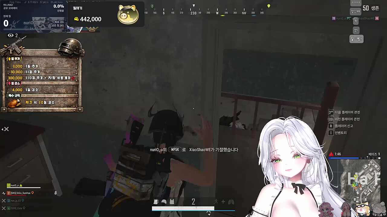 킬까기 첫판 "총합 단 1킬"