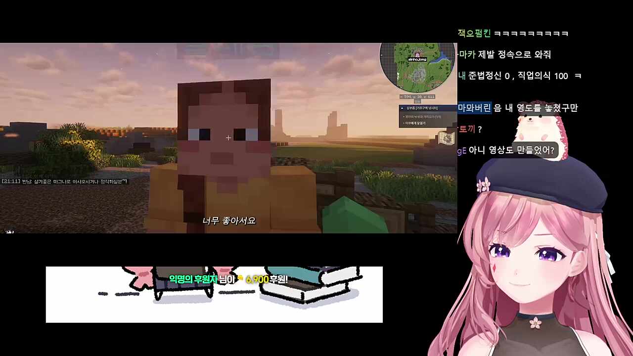 사향*플레임 오래가셈~