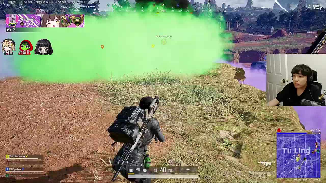 대회 우승 순간(펍지 9주년 어셈블)