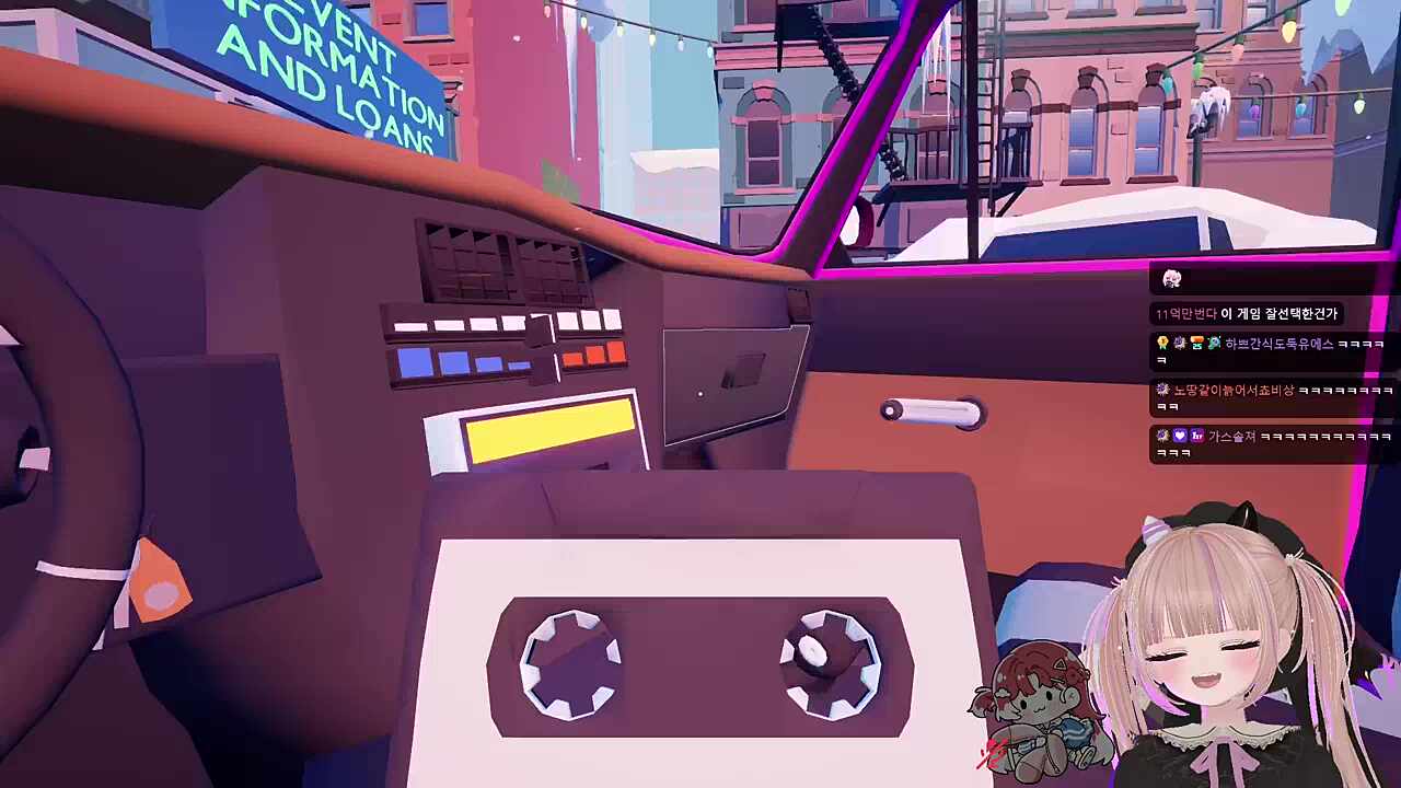 히비 : 할머니 말로 해