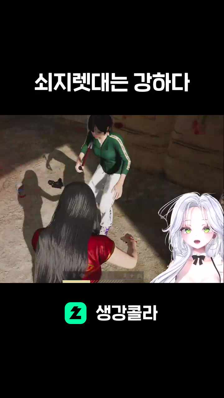 쇠지렛대는 강하다