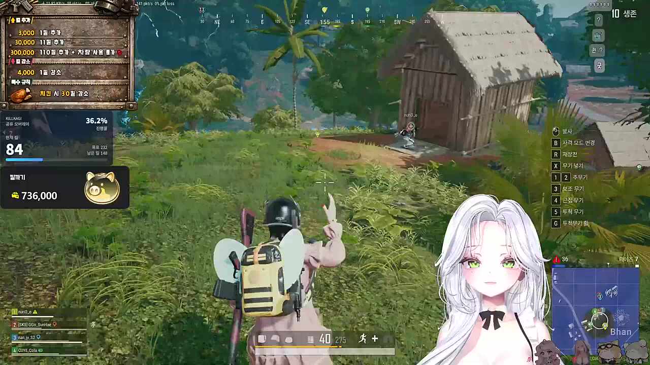 킬까기 첫번째 치킨