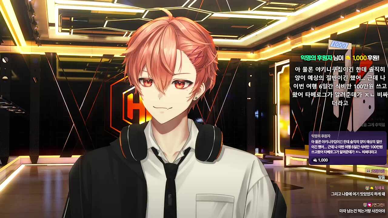 하루의 여행 철학🐹