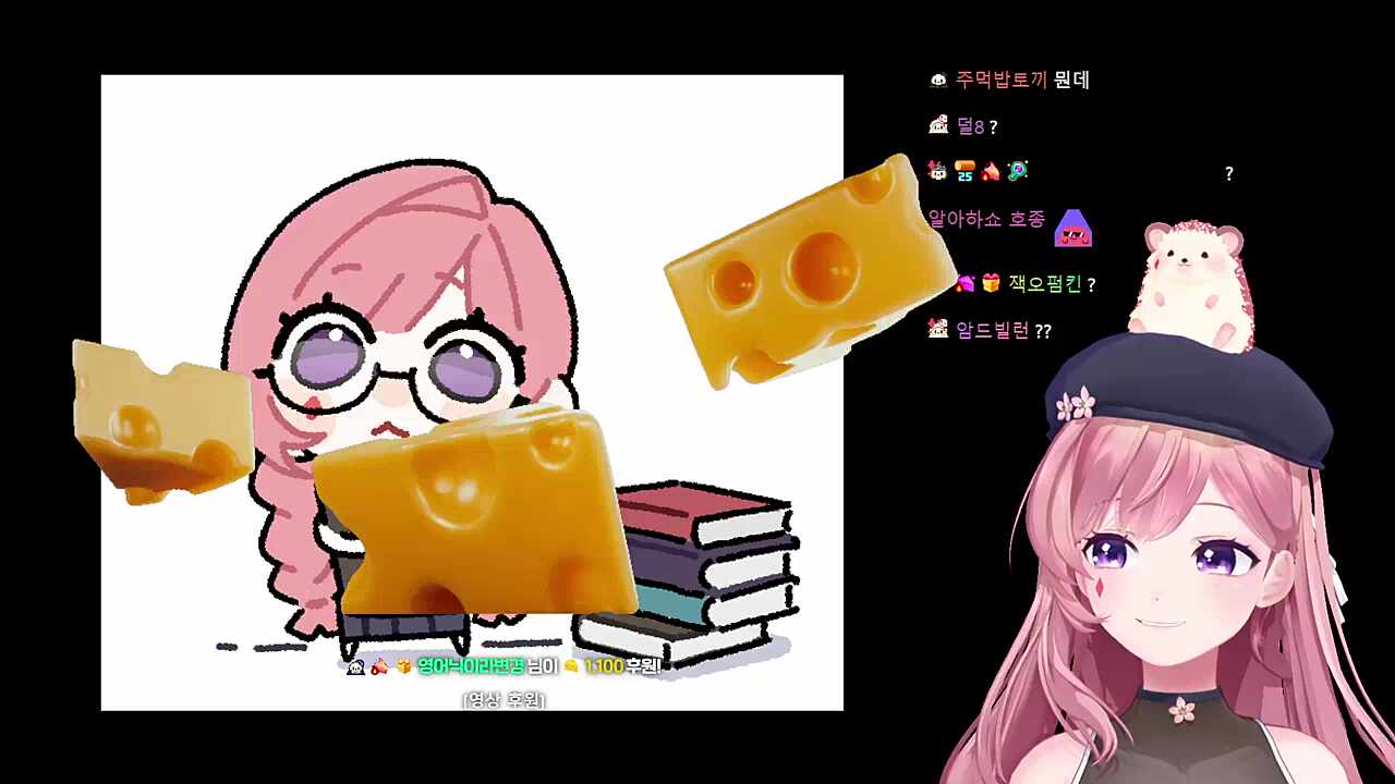 달고나에서  하트를 고른 이유?