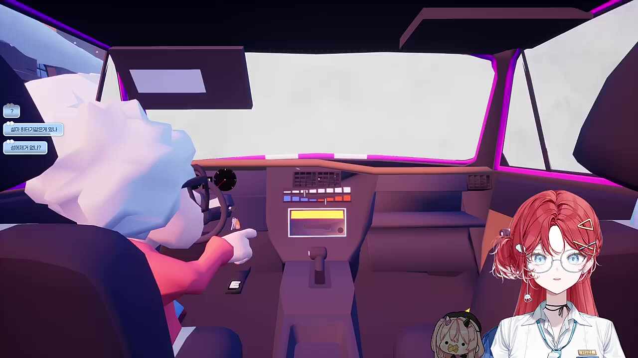 창문 디테일 뭔데