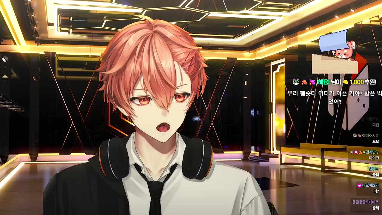 교복 하루또 하위하위~