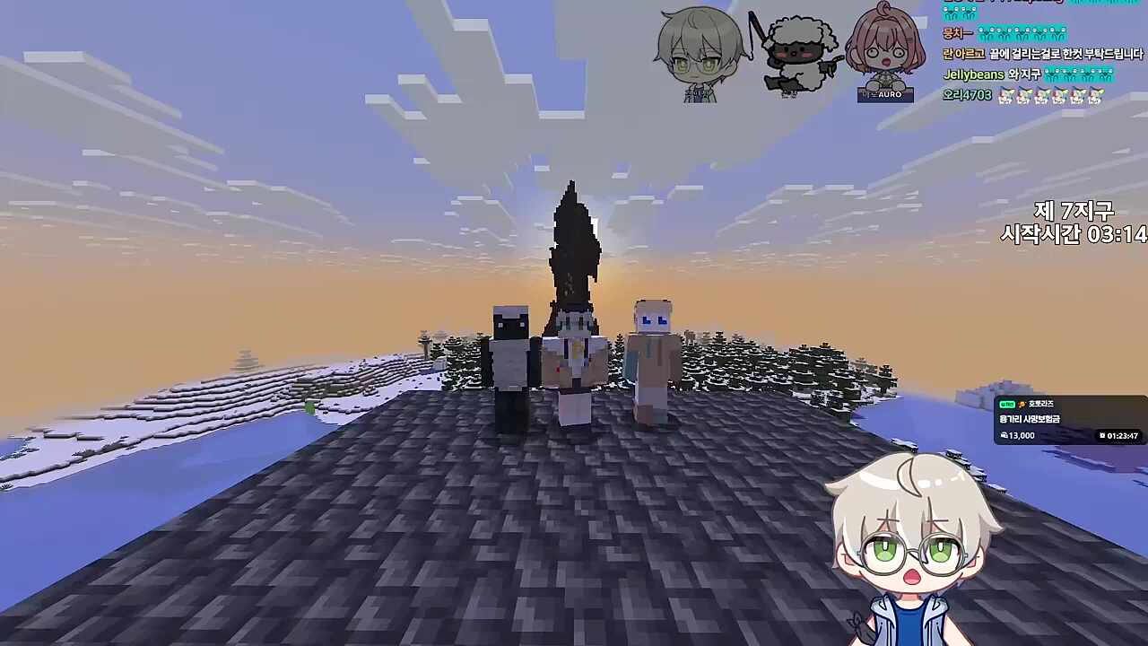 클리어 기념촬영