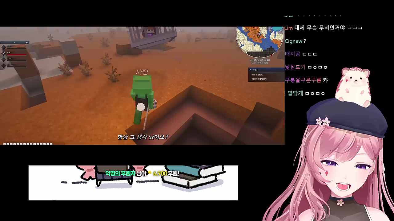 오래가셈
