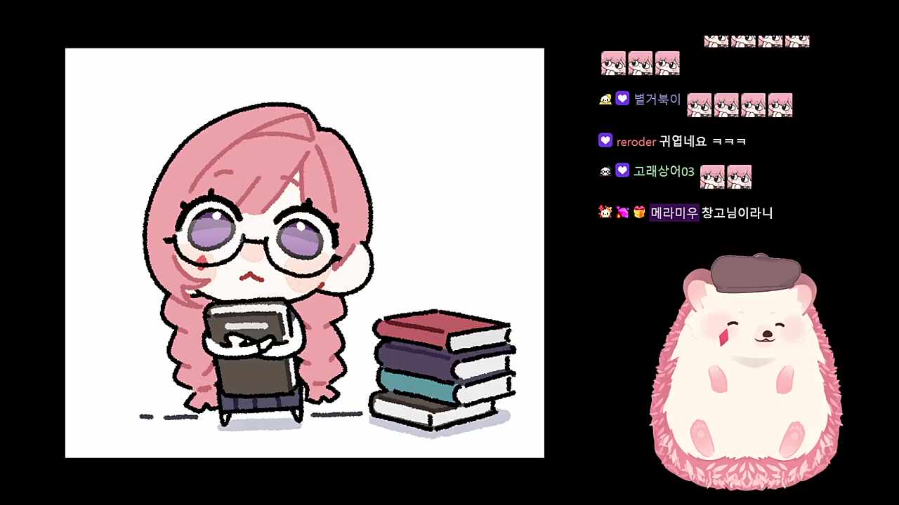 떽!!