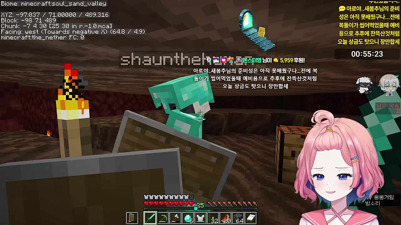 비닐봉투 찢은 아로 재채기 소리