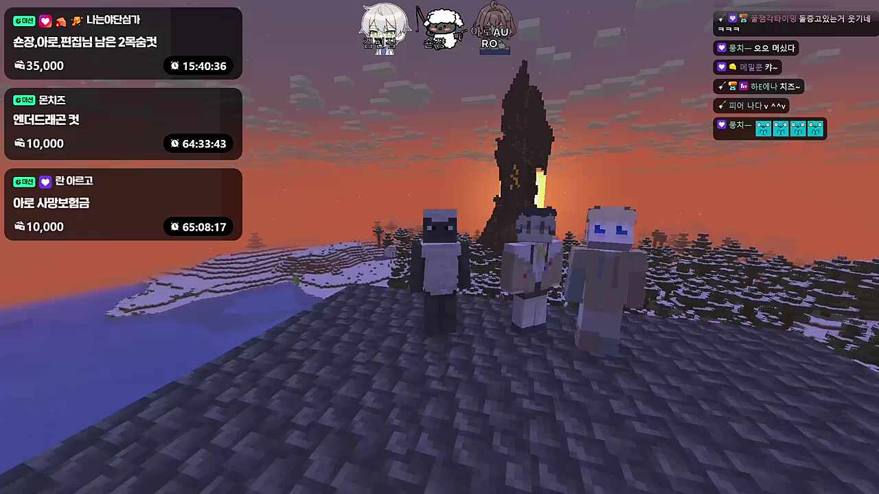 사진찍을 때 1명 씩 있는 유형