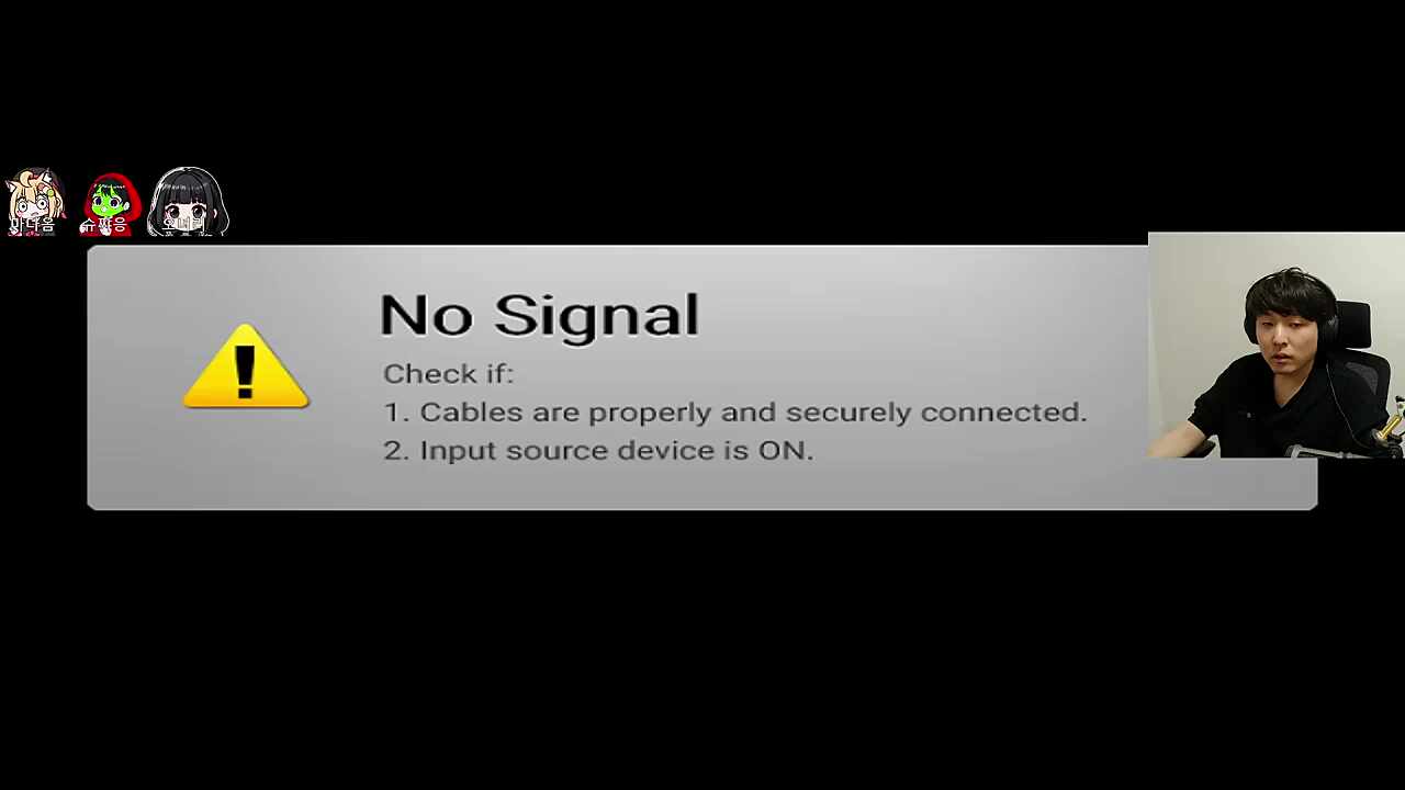 대회 중에 멘탈 바사삭