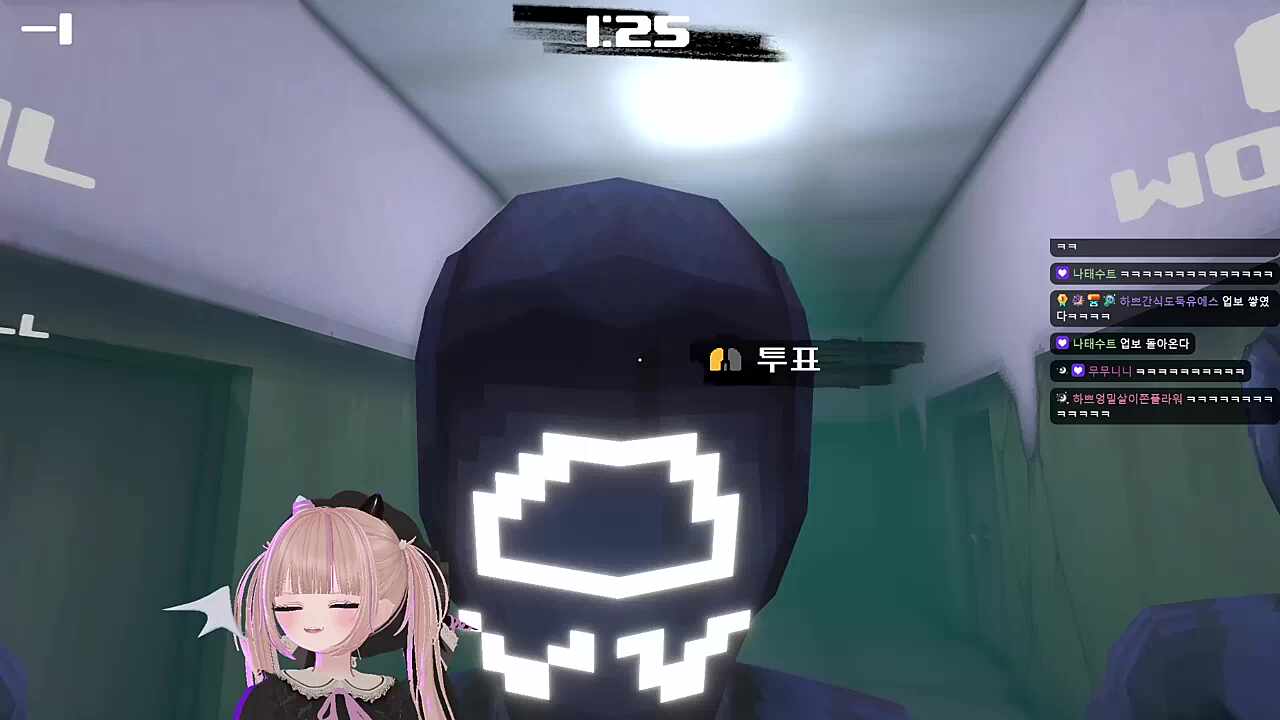 돌아온 업보 청산