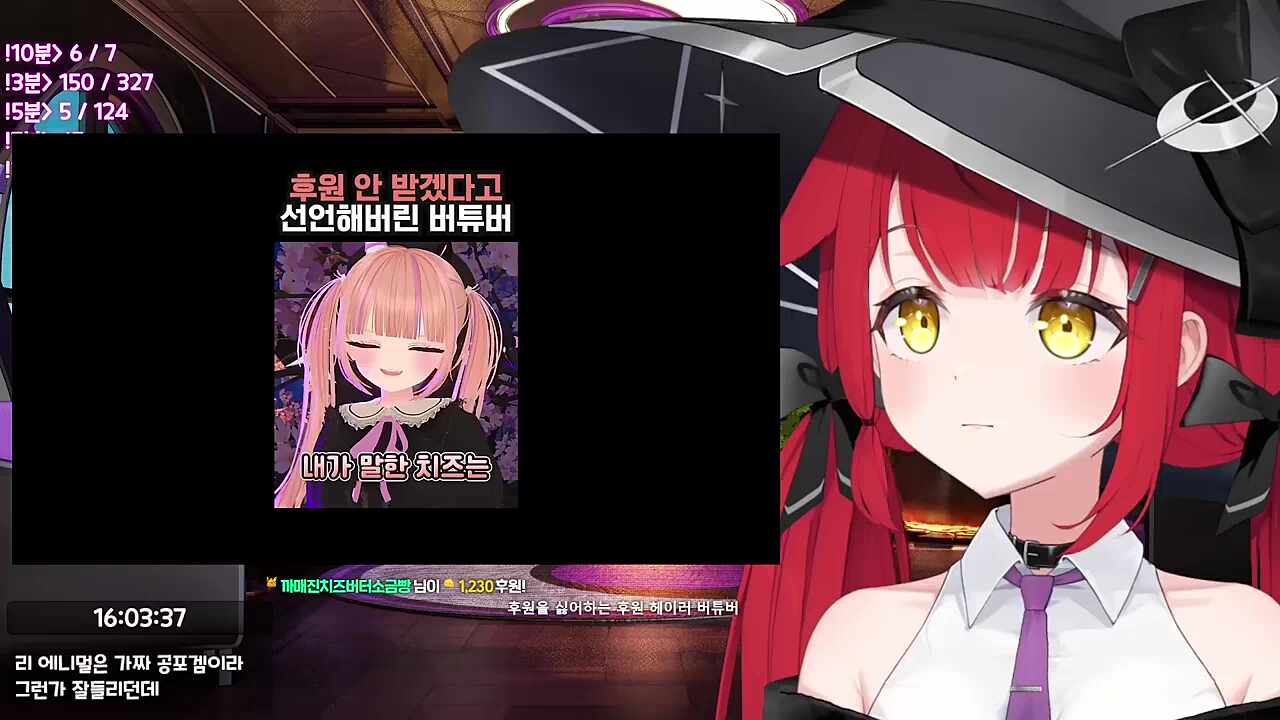 하쁘 씨미 가는거야?