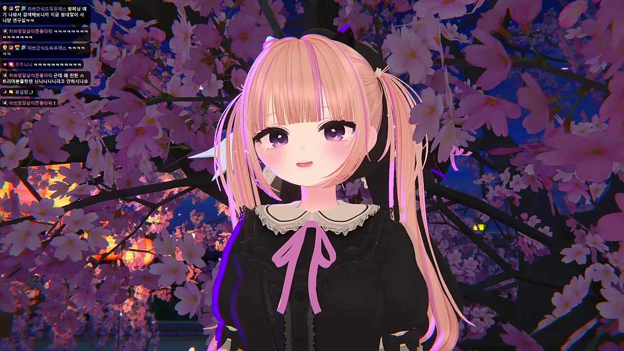 증거 가져왔습니다