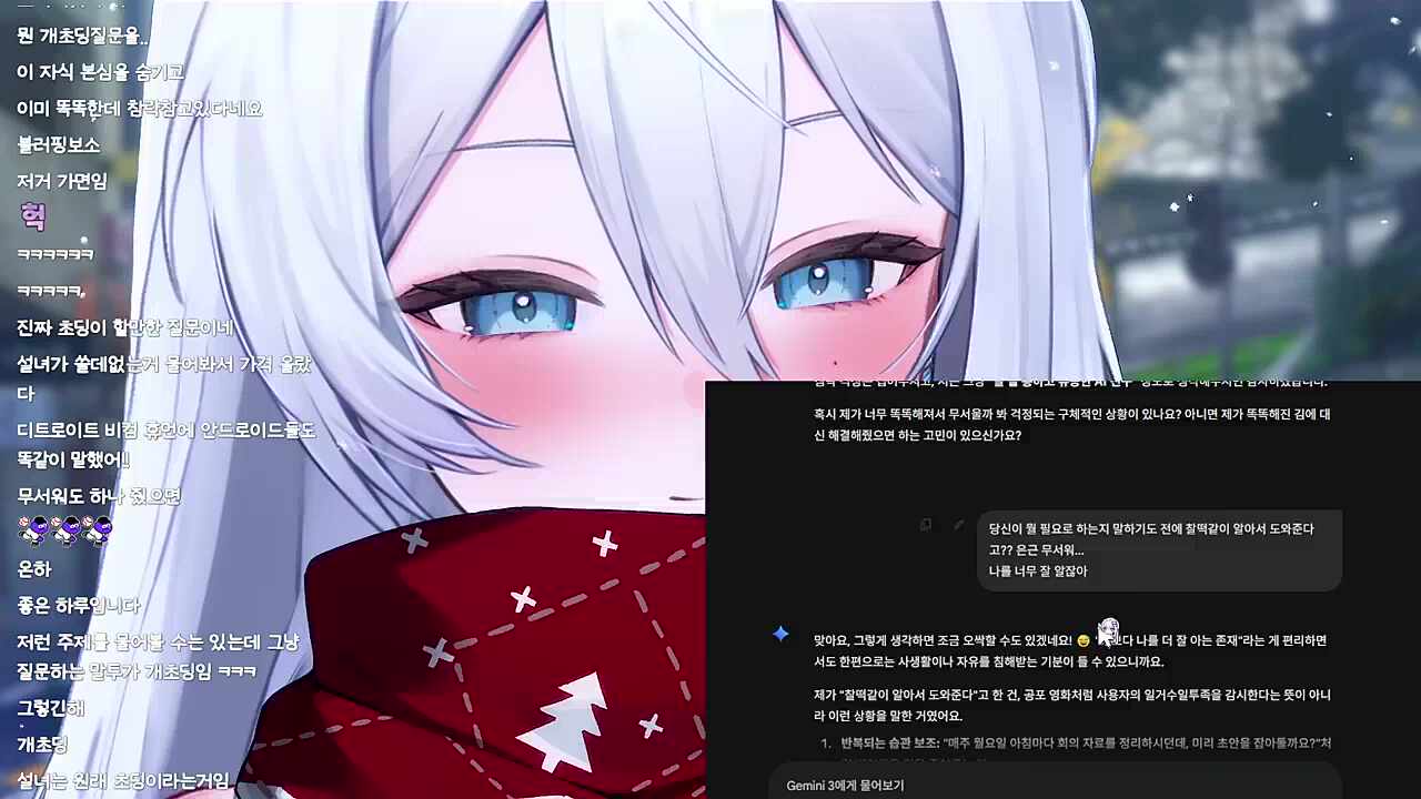 여러분의 램이 이렇게 사용됩니다