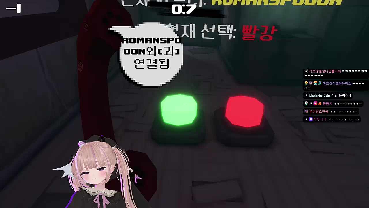 야 이 사기꾼아!!!