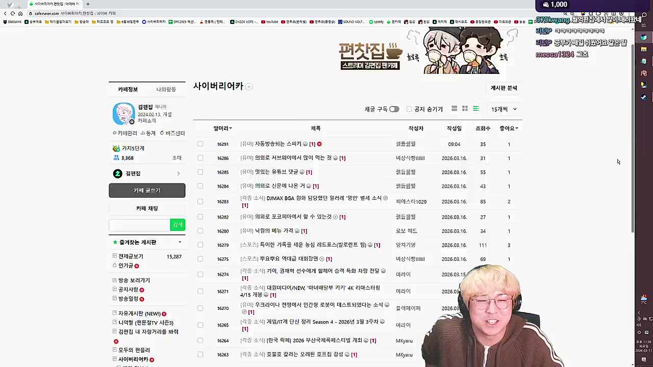 저는 공부 많이 했어요