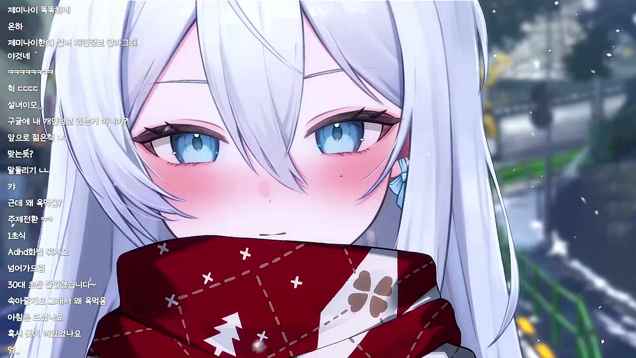 욕먹은 썰 푼다