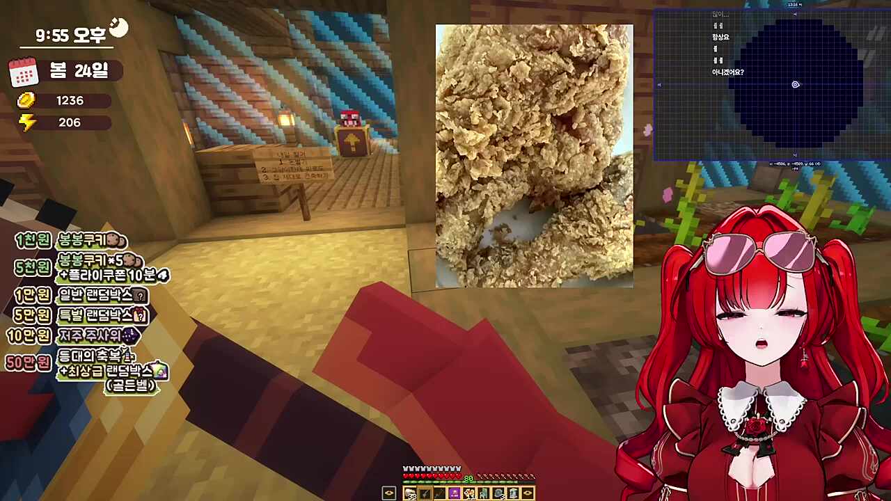 부계 쳐내! (아가씨를 보면 한숨이 나오는 이유)