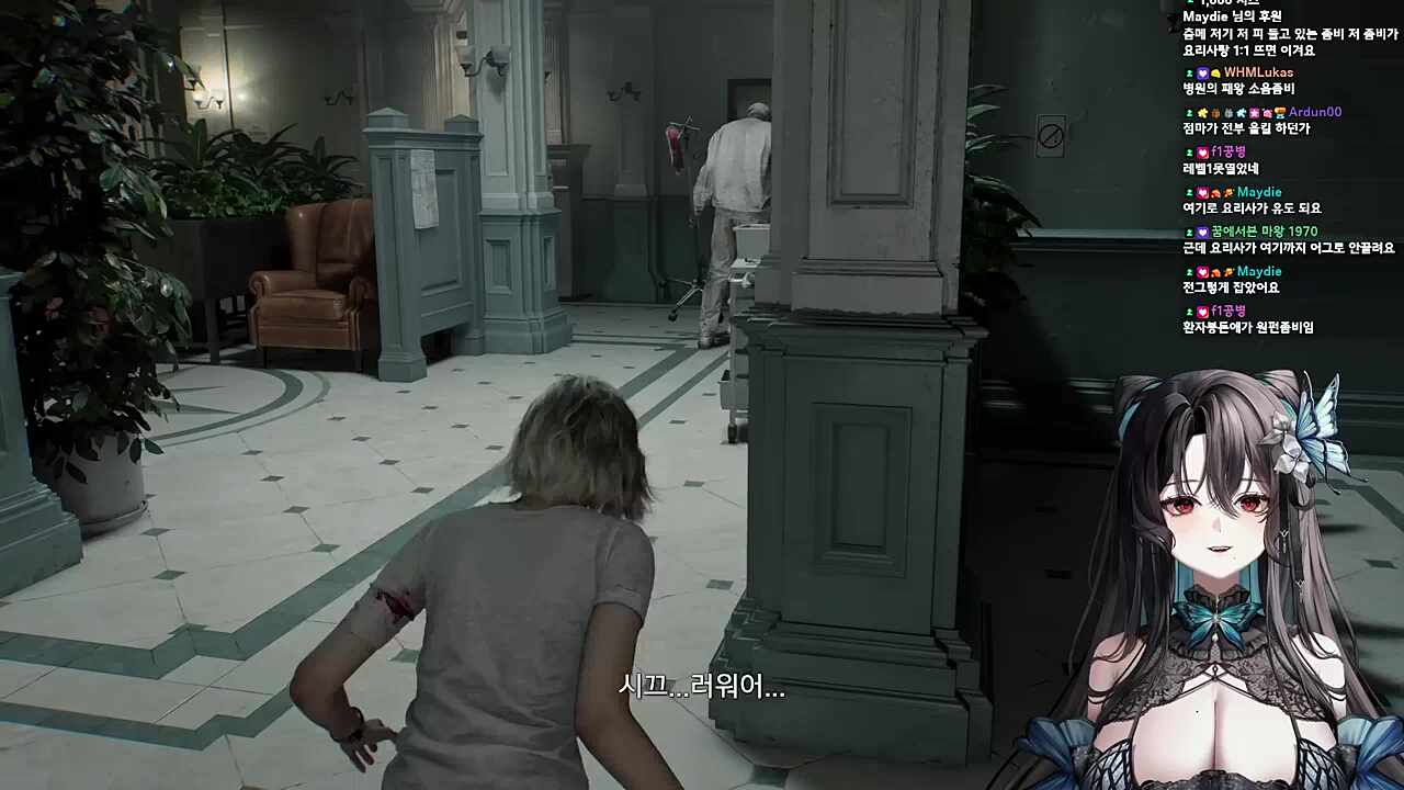 몸파는 좀비라구요???