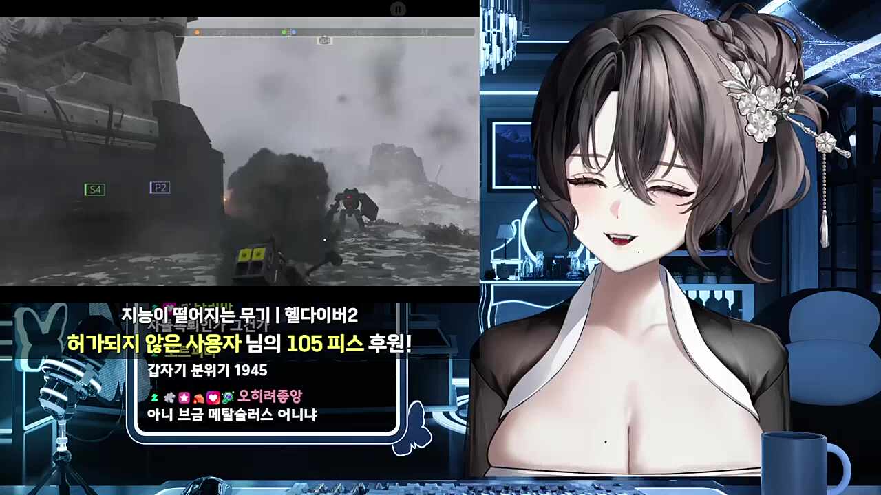 폭파 망치 💥 🔨 츠밍 반응1 - 헬다이버즈 2 , 헬다이버2 , 헬다2 , HELLDIVERS 2
