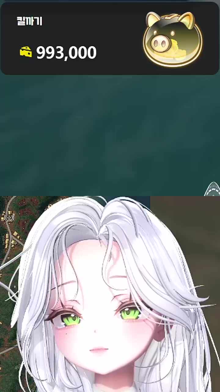 (경) 100만원 +a (축)