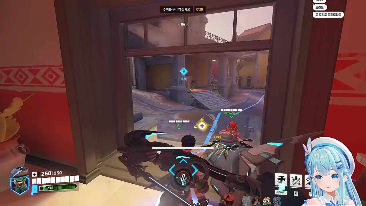 도라도 공명 ㅋㅋㅋㅋㅋㅋㅋㅋ