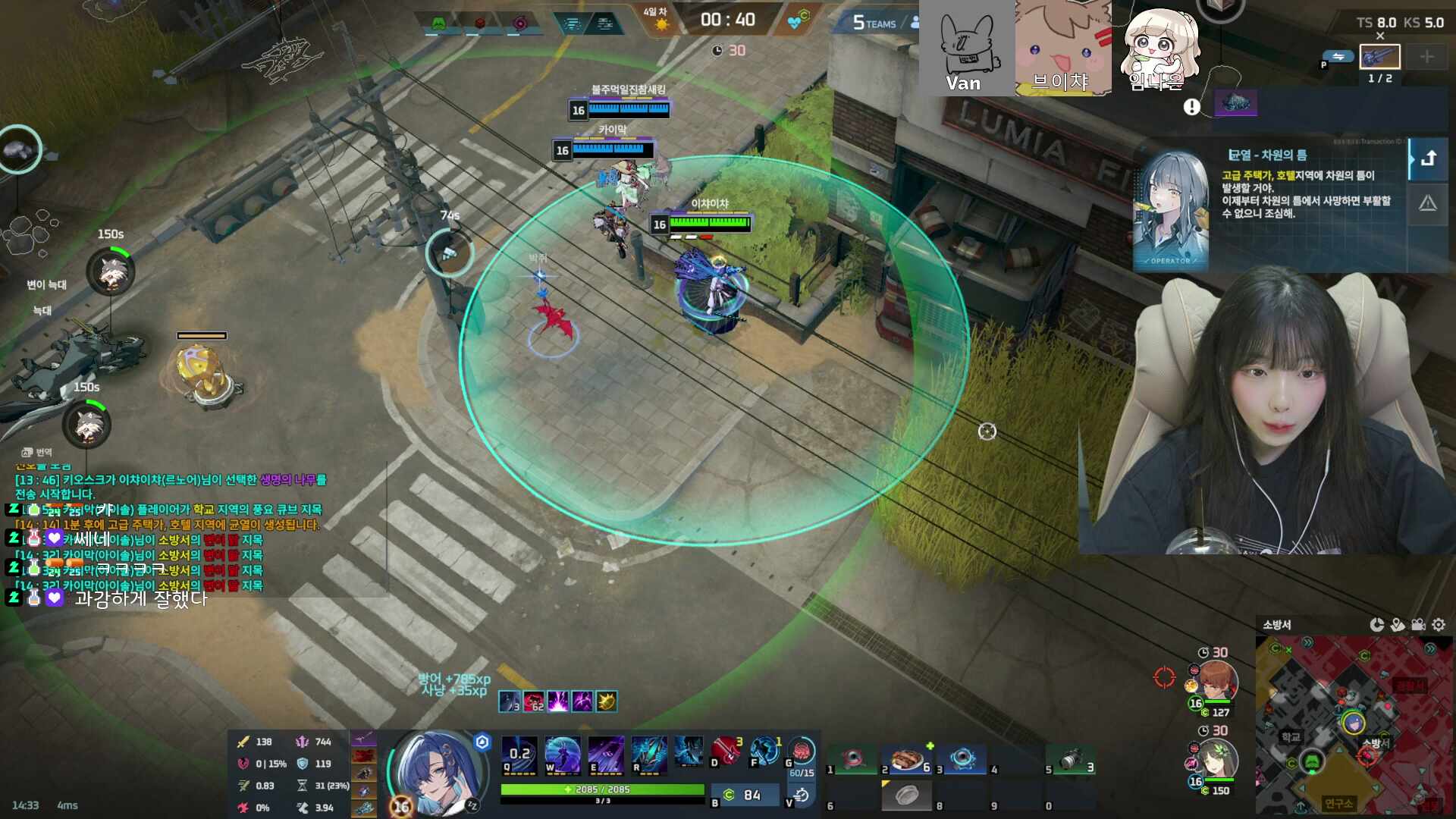 갱맘님의 야1동섬 7시 팀원선발전 꼬꼬챠 ( •̀ ω •́ )✧