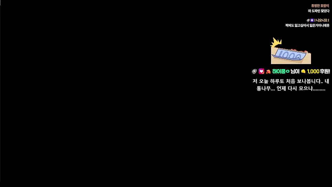 홀짝 포인트도박 마무리~