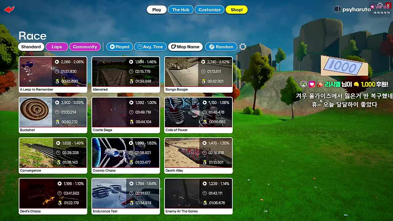 홀짝 포인트 도박 우마이~