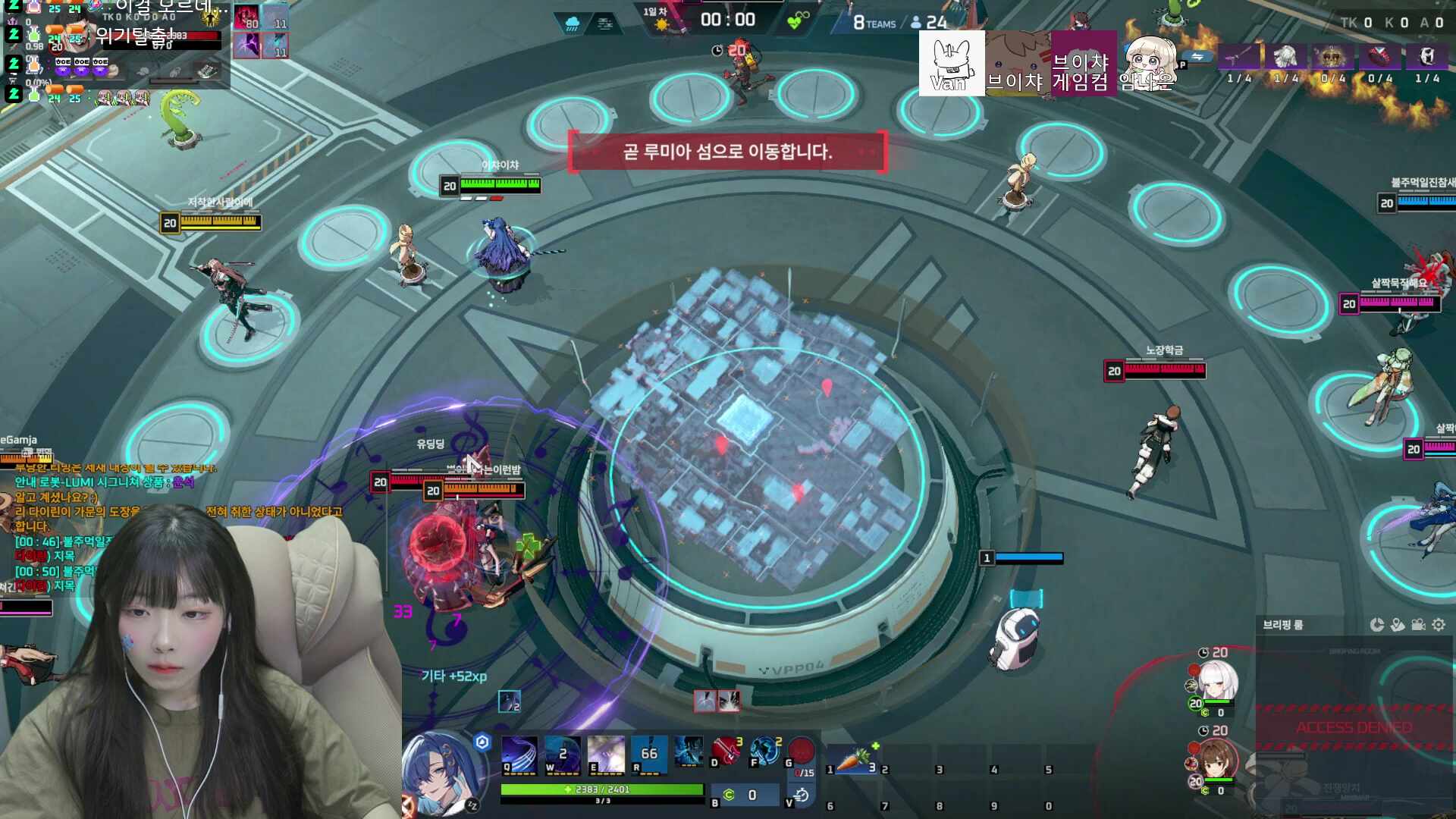 갱맘님의 야1동섬 대회 1일챠 꼬꼬 가보쟈!!!!!!! ( •̀ ω •́ )✧