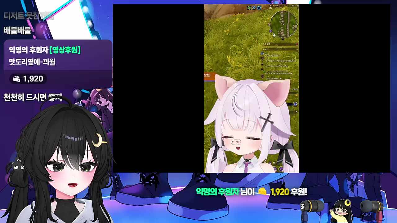 마뇨 이제 진짜 돼지가 되기로 한거야?