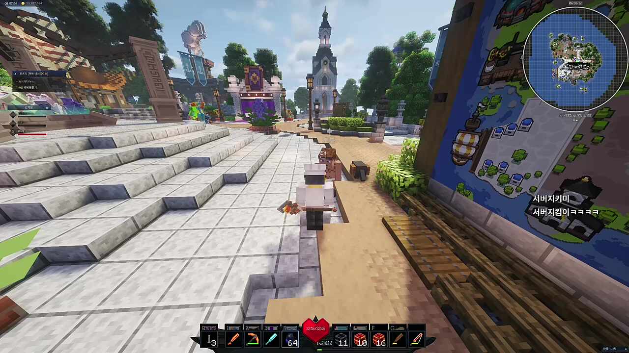 당신이 남습니다..❤️