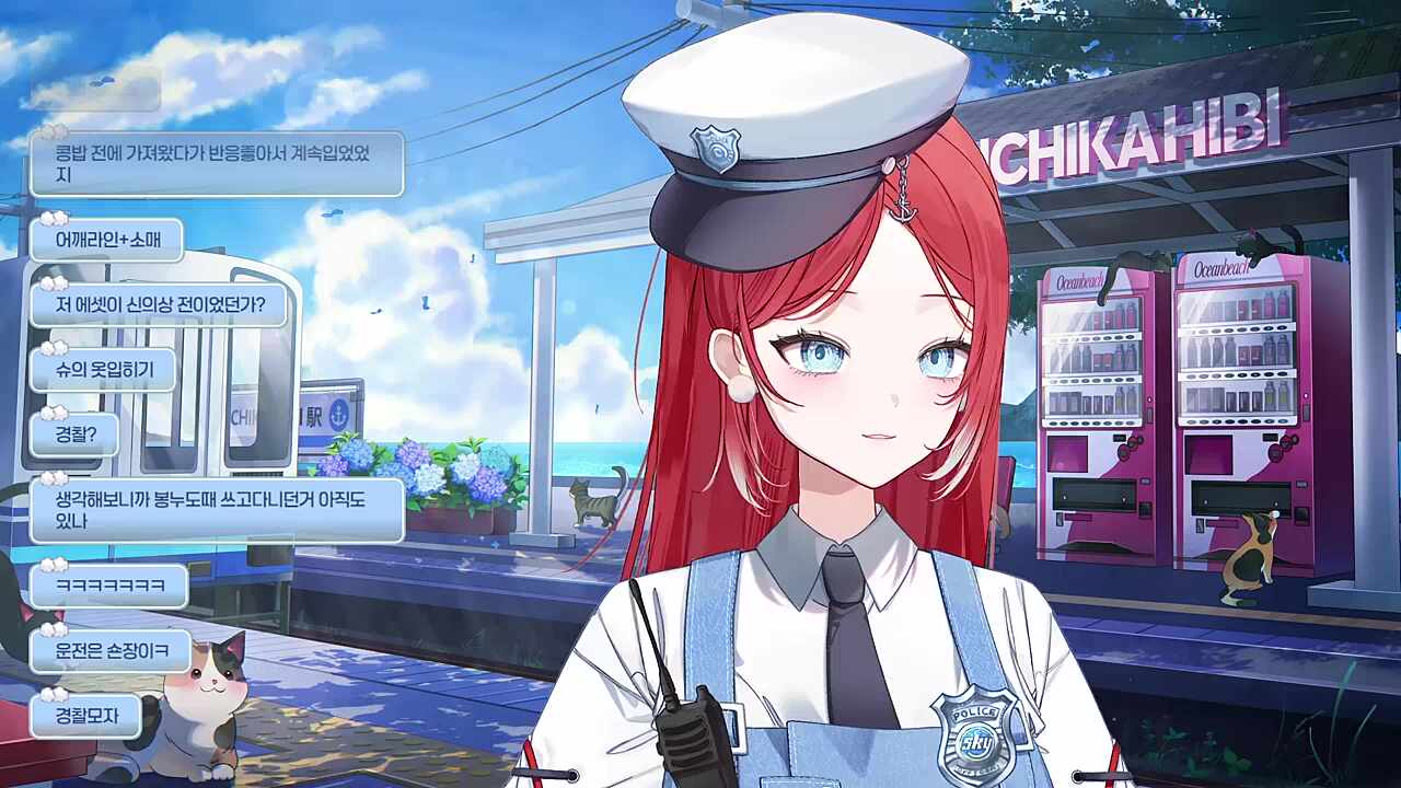 봉누도시절 쓰던 에셋