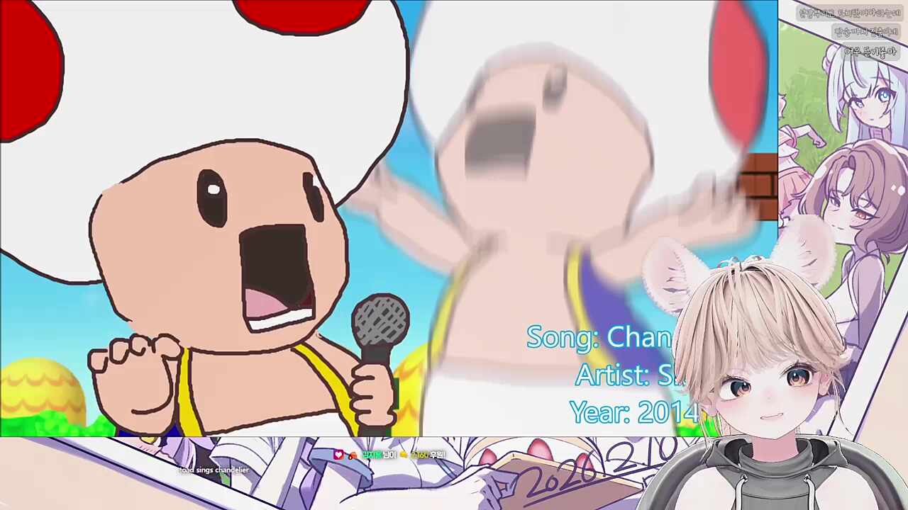 키노피오랑 공명하는 누리누리