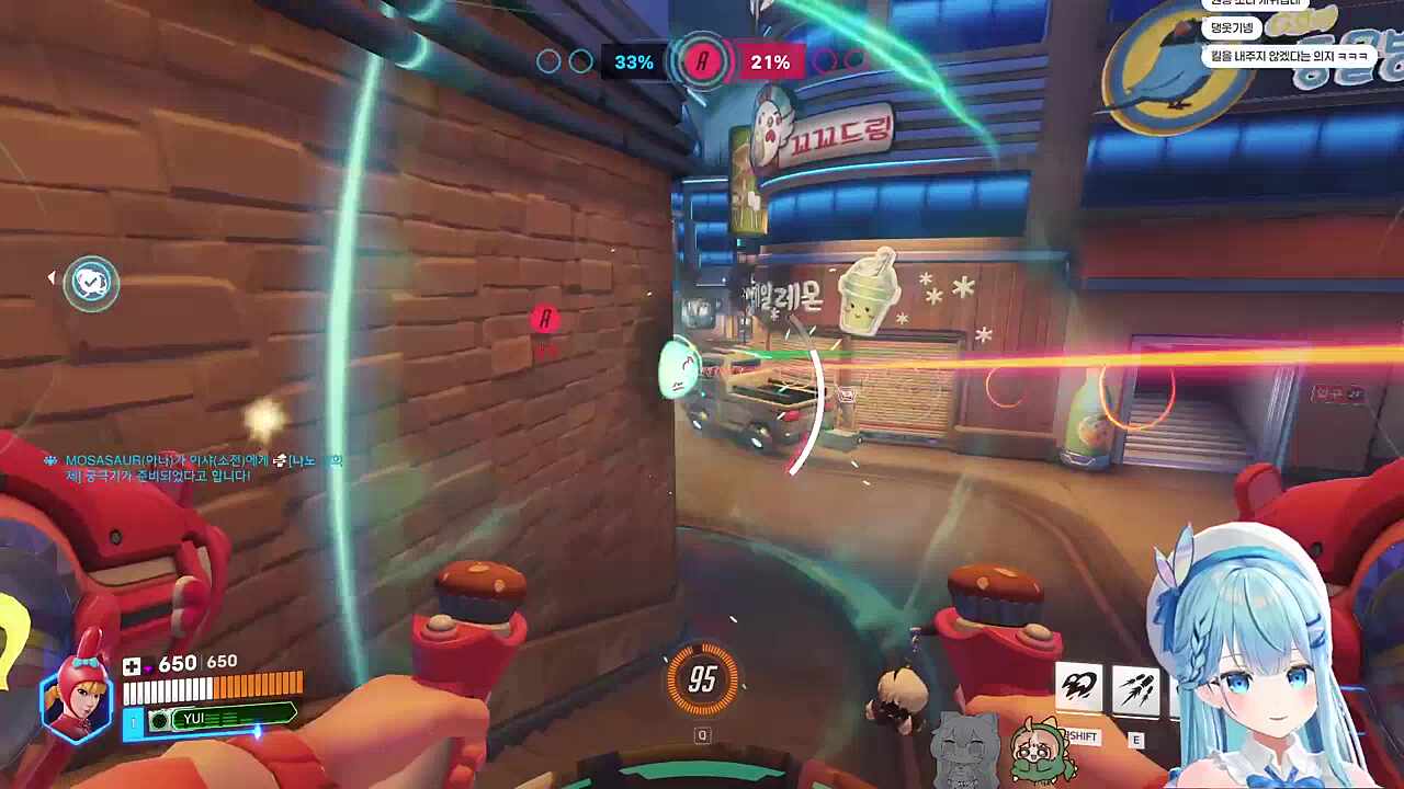 뽕브라 ㅋㅋㅋㅋㅋ