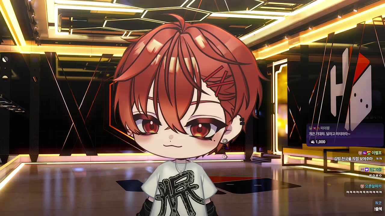 김밥 천국 이야기