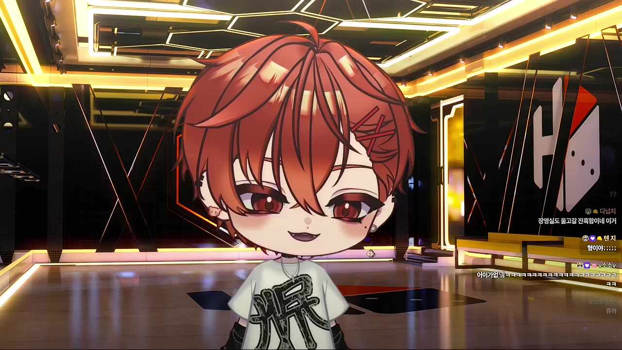 채팅창에 나타난 루쌤🐣