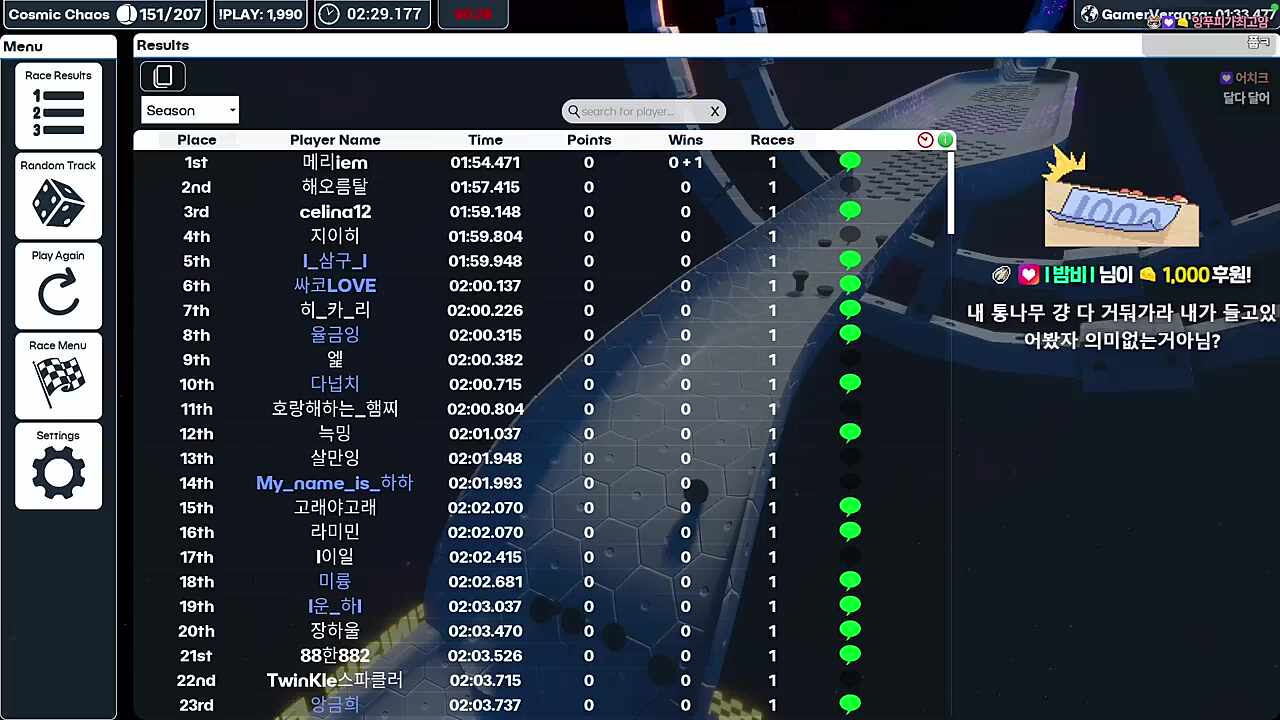 '홀'로라이브 ^^