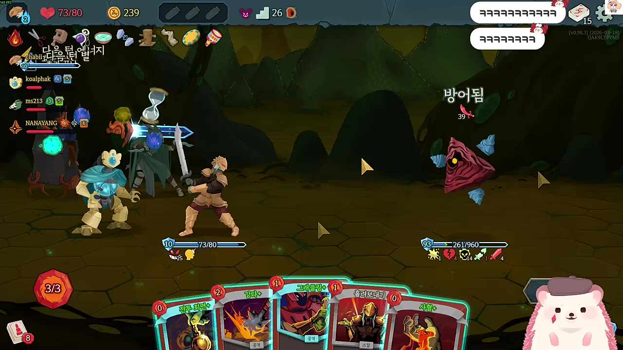 원하신다면